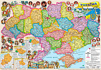Карта України ілюстрована 65x45 см М 1: 2 200 000 ламінований картон (4820114951427)