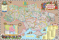 Карта Украины "В казацком стиле" 100х68 см. М1:1 500 000 Ламинированный картон (4820114950451)