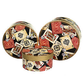 Набір коробок «Азарт» 3 шт ELISEY