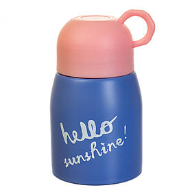 Термос «Hello» 320 мл. ELISEY