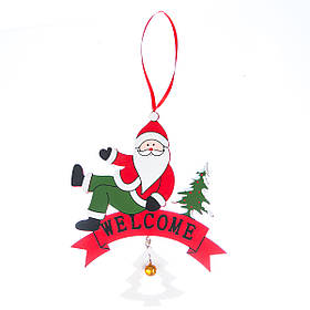 Ялинкова прикраса "Ласкаво просимо" ELISEY