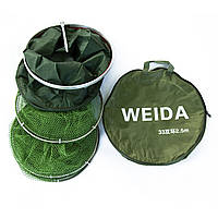 Садок Weida 2.50 м 33см діаметр кільця в сумці прогумований