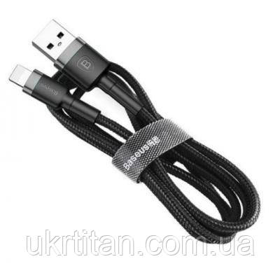 Оригінал! Дата кабель USB 2.0 AM to Lightning 0.5m Cafule 2.4A grey+black Baseus (CALKLF-AG1) - Вища Якість!, фото 1
