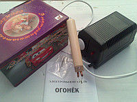 Электровыжигатель (випалювач) по дереву "Вогник" 10 вт.