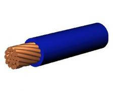 Провід ПВ-3 1х35