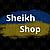 Sheikh.Shop