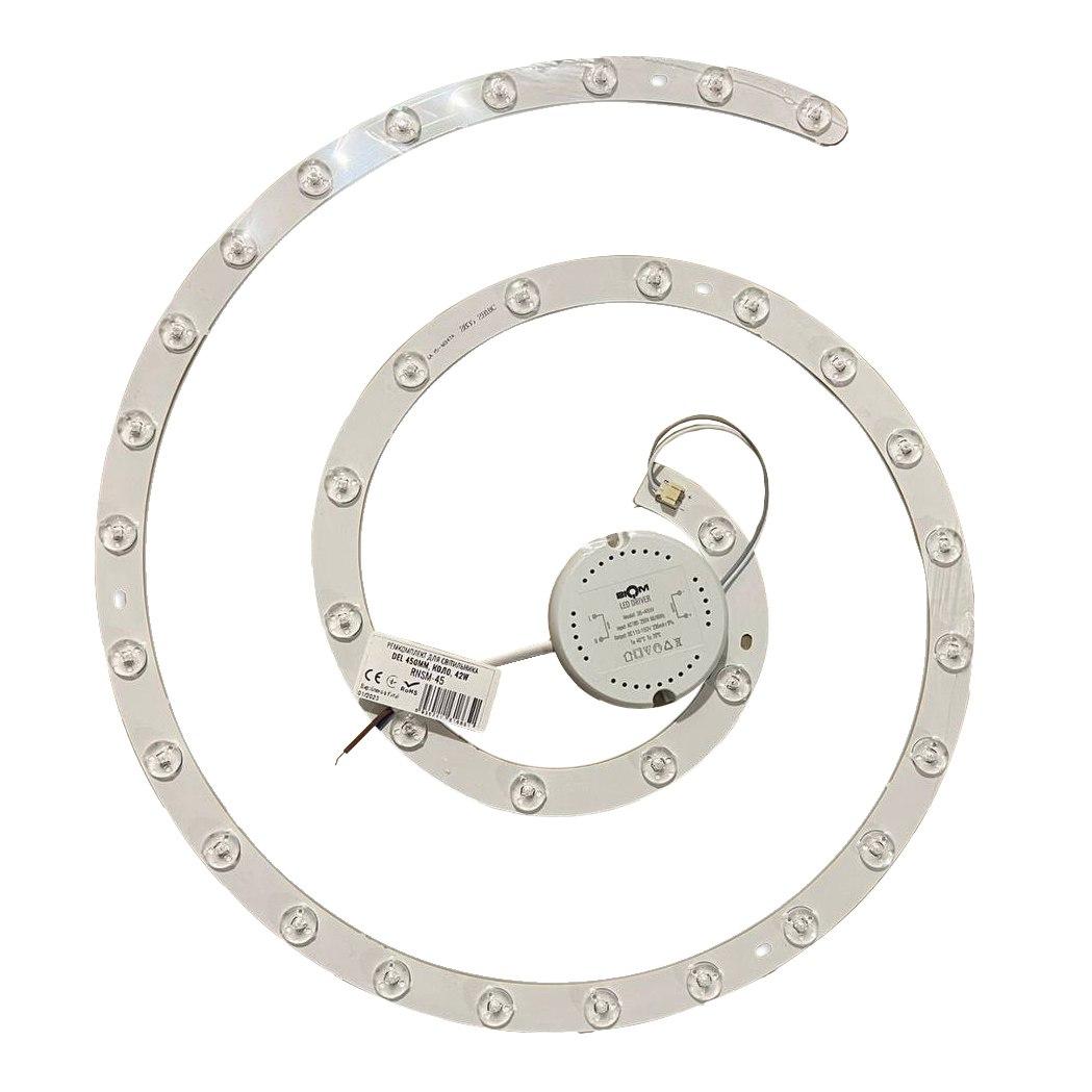 Ремкомплект для світильника DEL 450мм, коло 42W (Ø450/Ø450) RNSM-45 BIOM, фото 1