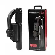 Селфі штатив-стабілізатор автоматичний збалансований Gimbal L08 Стедики для смартфона, фото 8