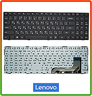 Клавіатура Lenovo IdeaPad 100-15 100-15IBY 100-15IB B50-10 B5010 80QR українська розладка