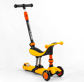 Дитячий cамокат-беговел 3в1 Best Scooter BS-50584  - Помаранчевий