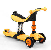 Дитячий cамокат-беговел 3в1 Best Scooter BS-50584 - Помаранчевий, фото 3