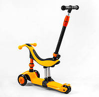 Дитячий cамокат-беговел 3в1 Best Scooter BS-50584 - Помаранчевий, фото 4