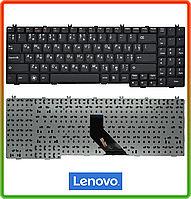 Клавиатура LENOVO B550, B560, V560, 4A 4L 6A украинская раскладка