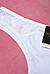 Труси жіночі бавовняні білого кольору 158923S, фото 3