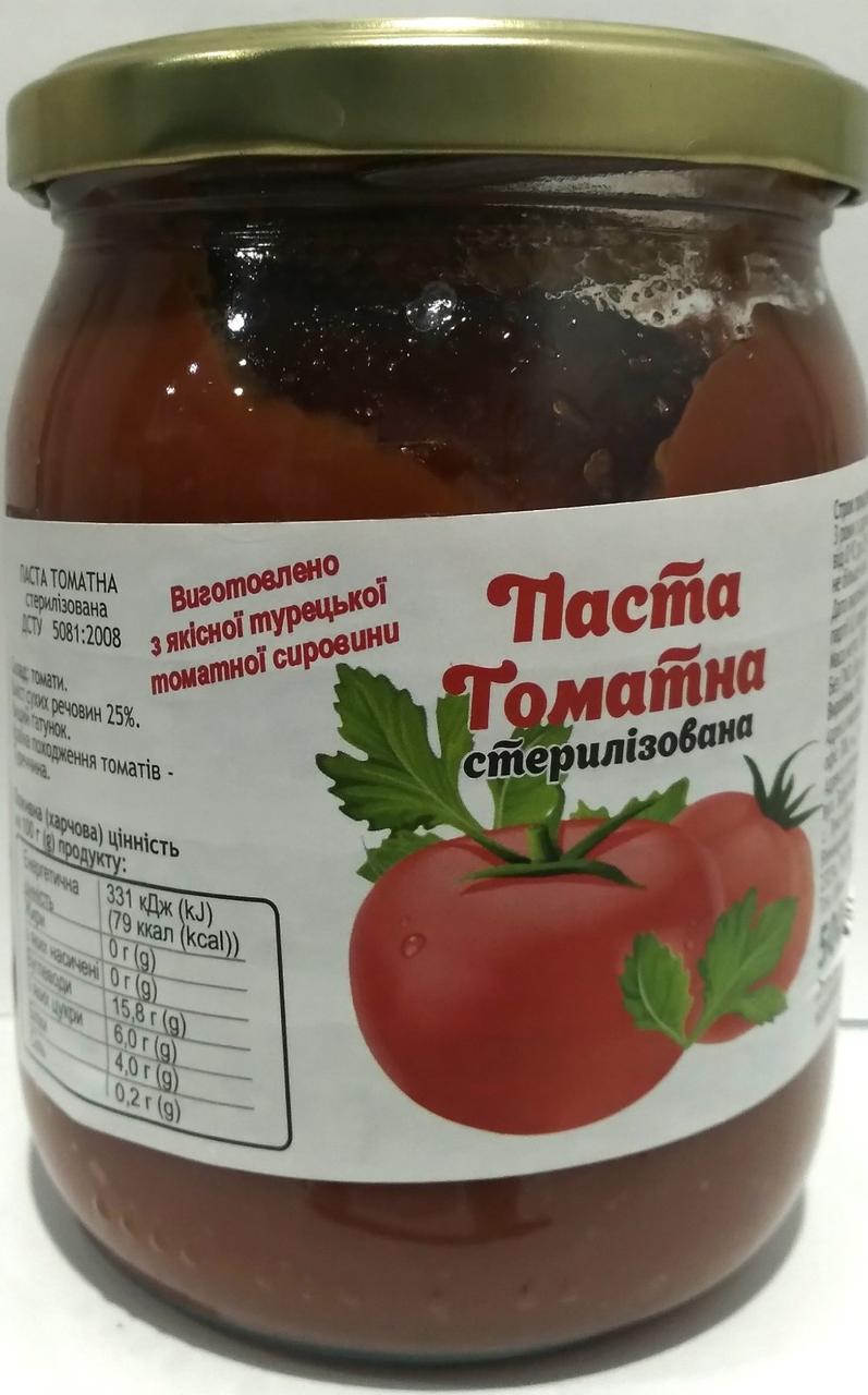 Томатна паста 25% 500г Мадесса (ID#1711096975), ціна: 54 ₴, купити на ...