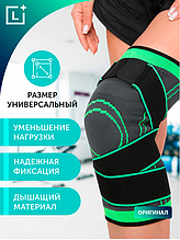 Спортивний наколінник Рухайся Легко