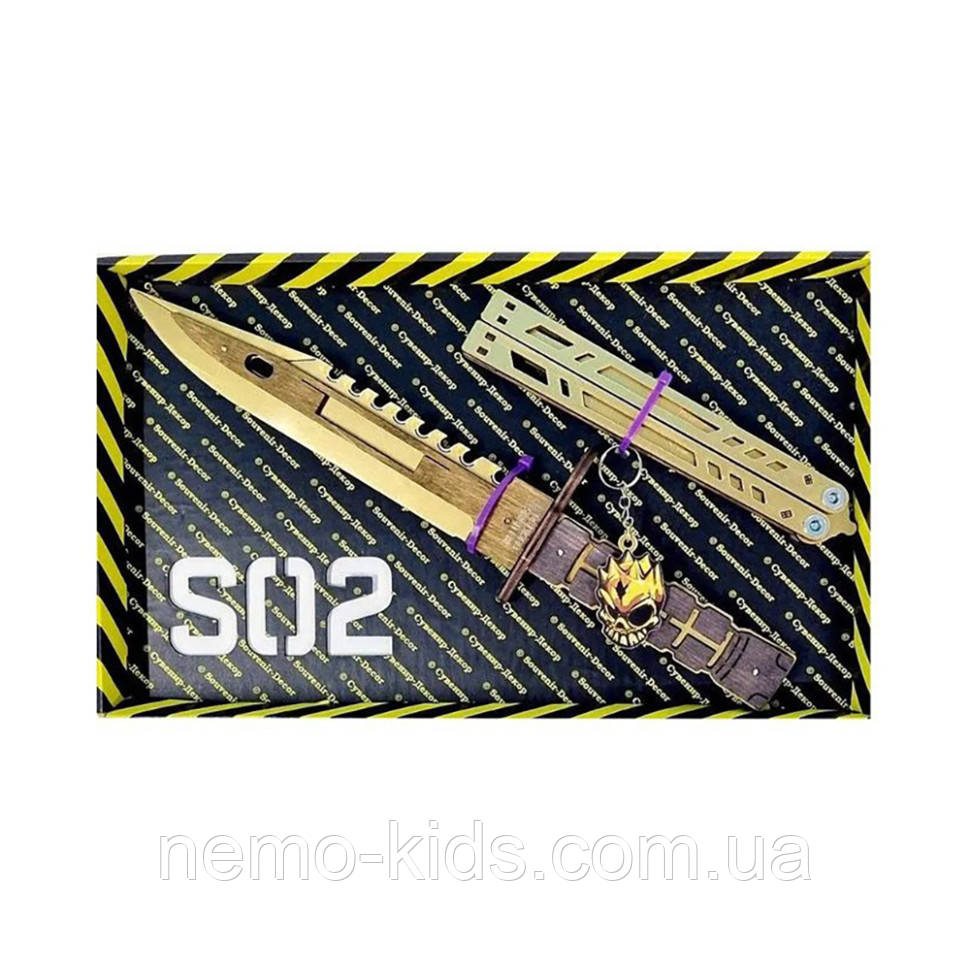 Набір ножів сувенірних дерев'яних SO-2 "БАБОЧКА LEGASY & M-9 BAYONET GOLD" SO2-2-B