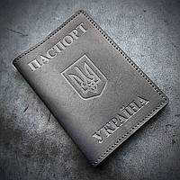 Обложка на паспорт с гербом Украины| чёрная