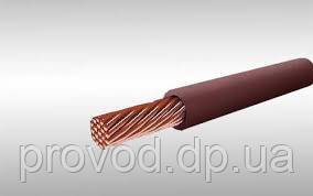 Провід ПВ-3 1х1.5, фото 1