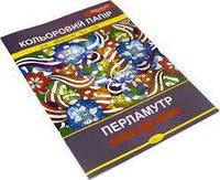 Цвет бумаги. А4 14л. Премиум перламутр. №КПП-А4-14/Апельсин/(25)