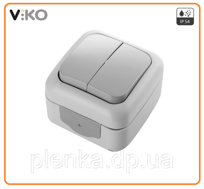 Вимикач 2-кл. IP54 Viko Palmiye Сірий 90555502