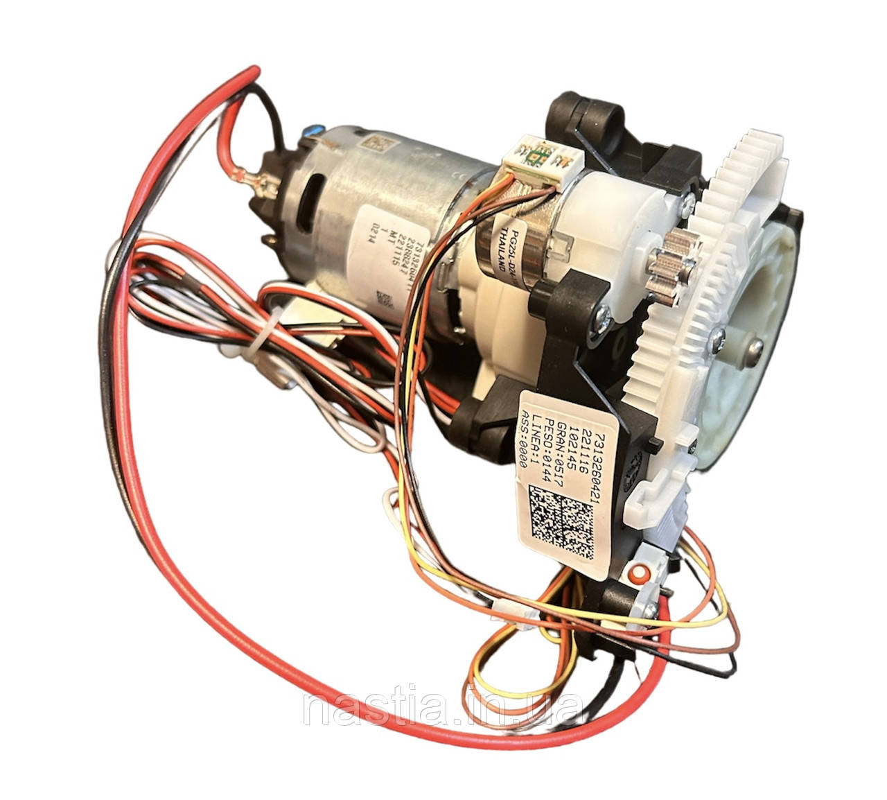 7313260421 Кавомолка(у зборі, ECAM 610, 612), DeLonghi