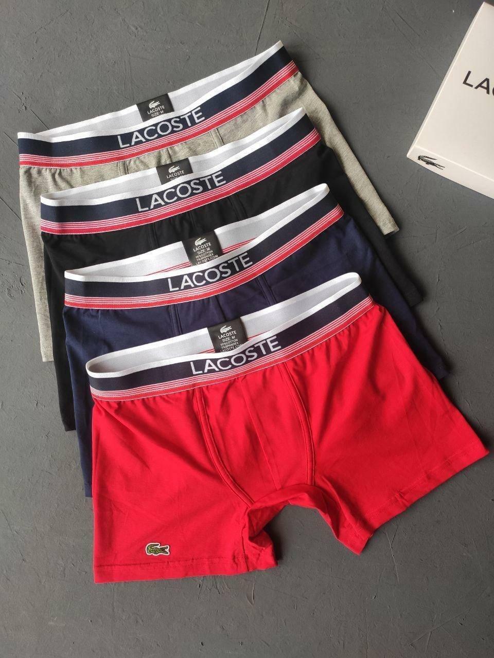Купить Мужской Набор Трусов Для Мужчины Трусы Лакоста Lacoste 4 Шт Buyt ...