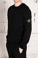 Свитшоты Stone Island | Кофты Стон Айленд