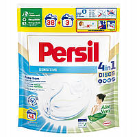 Капсули для прання білизни Персил, Persil Sensitive Aloe Vera Deep Clean 4в1 (41 шт)