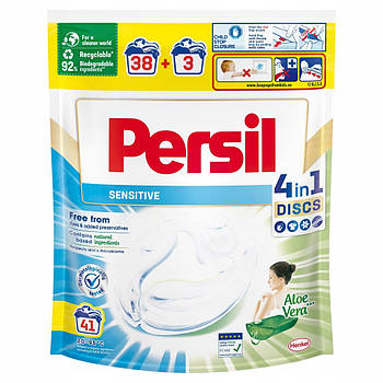 Капсули для прання білизни Персил, Persil Sensitive Aloe Vera Deep Clean 4в1 (41 шт)