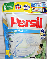 Капсули для прання білизни Персил, Persil Sensitive Aloe Vera Deep Clean 4в1 (41 шт), фото 4