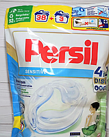 Капсули для прання білизни Персил, Persil Sensitive Aloe Vera Deep Clean 4в1 (41 шт), фото 5