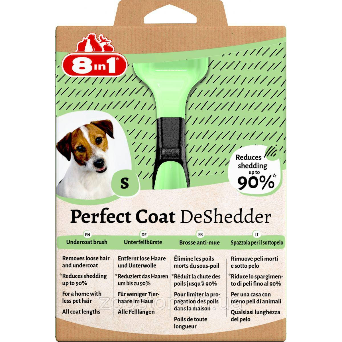 Дешеддер 8in1 Perfect Coat для вичісування собак, розмір S, 4,5 см
