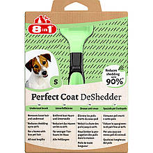 Дешеддер 8in1 Perfect Coat для вичісування собак, розмір S, 4,5 см