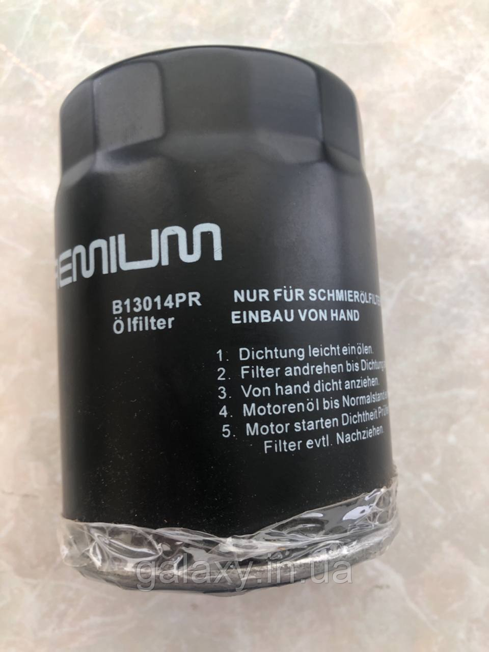 Фільтр оливний Mazda 626 RF Mitsubishi Galant 2,0TDi Suzuki Vitara 2,0 TD Isuzu Trooper, фото 1