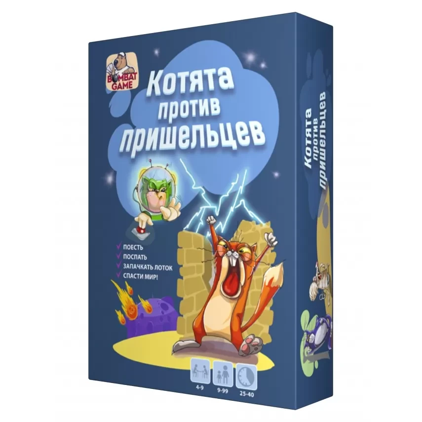 Настільна гра в мафію Кошенята проти прибульців (рос. версія) 4820172800385