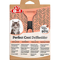 Дешеддер 8in1 Perfect Coat для вичісування котів, 4,5 см