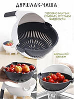 Многофункциональная тёрка-овощерезка для кухни BASKET VEGETABLE CUTTER № K12-101 9 в 1 Белая