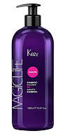 Разглаживающий шампунь Shampoo Smooth Smooth Kezy, 1000 мл