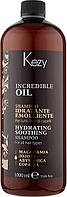 Увлажняющий шампунь Shampoo Incredible Oil Kezy, 1000 мл