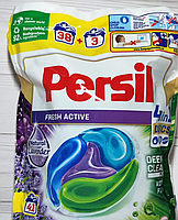 Капсули Персил для прання, Persil Fresh Active Lavender 4в1 (41 шт), фото 2