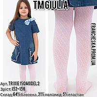 Ажурные подростковые хлопковые колготки Trixie ТМ Giulia
