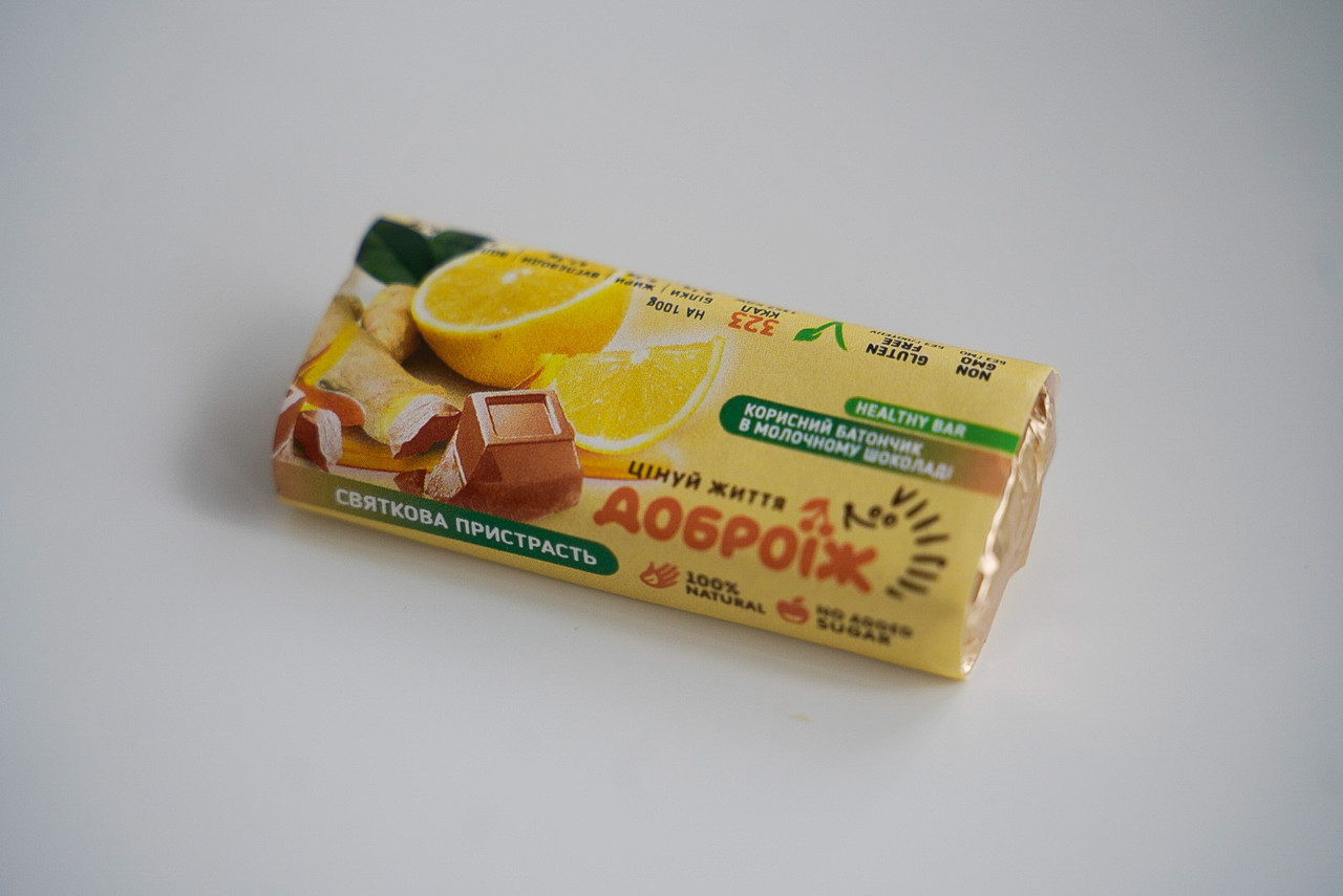 Батончик у молочному шоколаді без цукру "Святкова пристрасть" Доброїж 36 г
