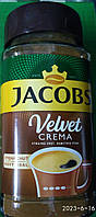 Кофе растворимый Jacobs Velvet Якобс Вельвет crema 200г