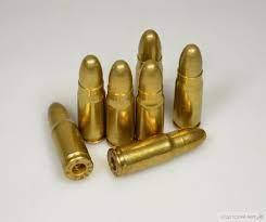 Купить Учебный патрон калибра 7,62×25 мм ТТ (ППШ, ППС и др) макет ...