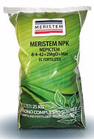 Удобрение Meristem NPK 8-4-42+2MgO+mix 25кг