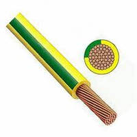 Провід ПВ-3 16,0 жовто-зелений Одеса Каблекс