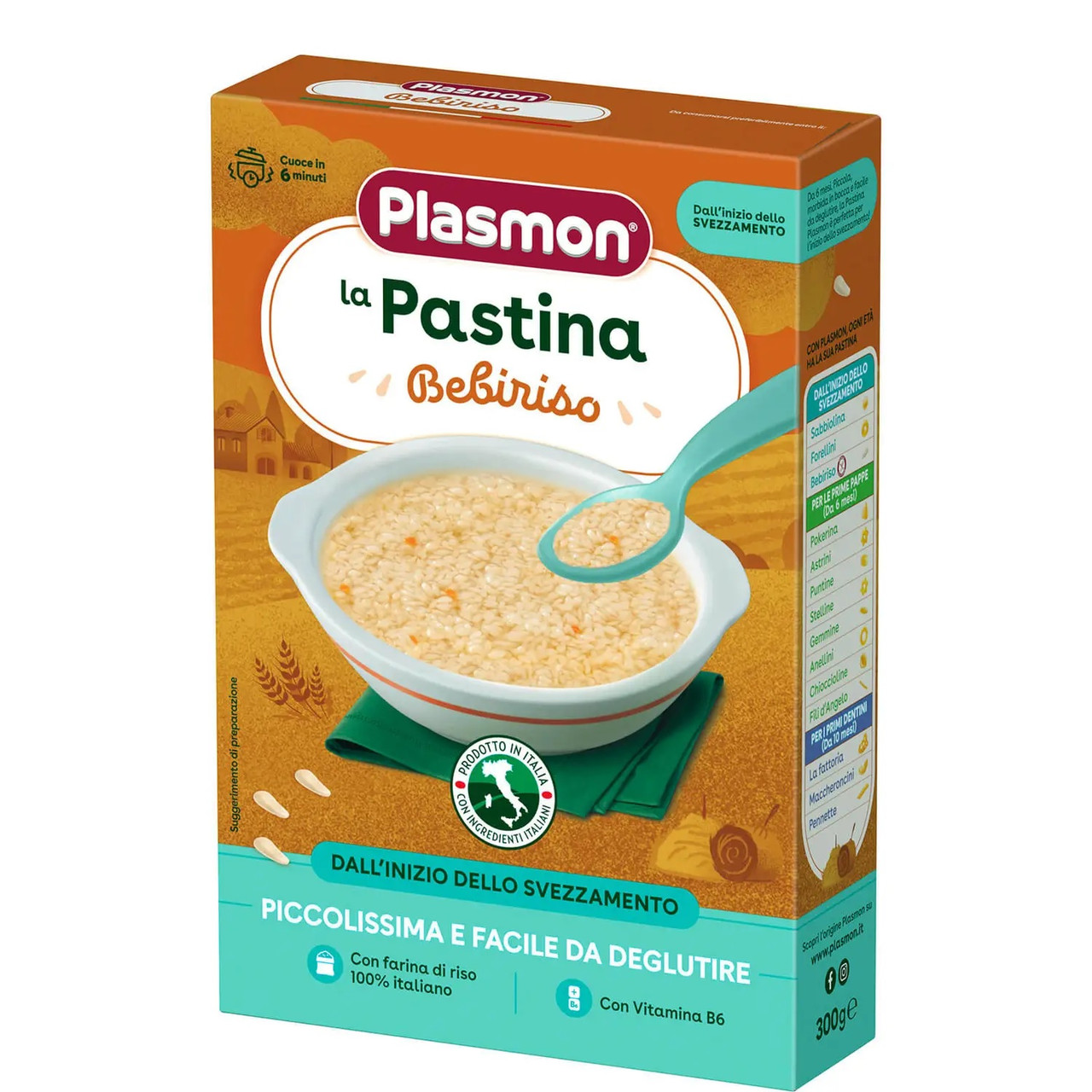 Макарони “Bebiriso” Plasmon 300г