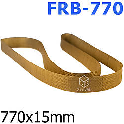 Тефлонова стрічка до роликового запайника FRB-770-I/II/III 77 см Змінний ремкомплект для конвеєрного спайника