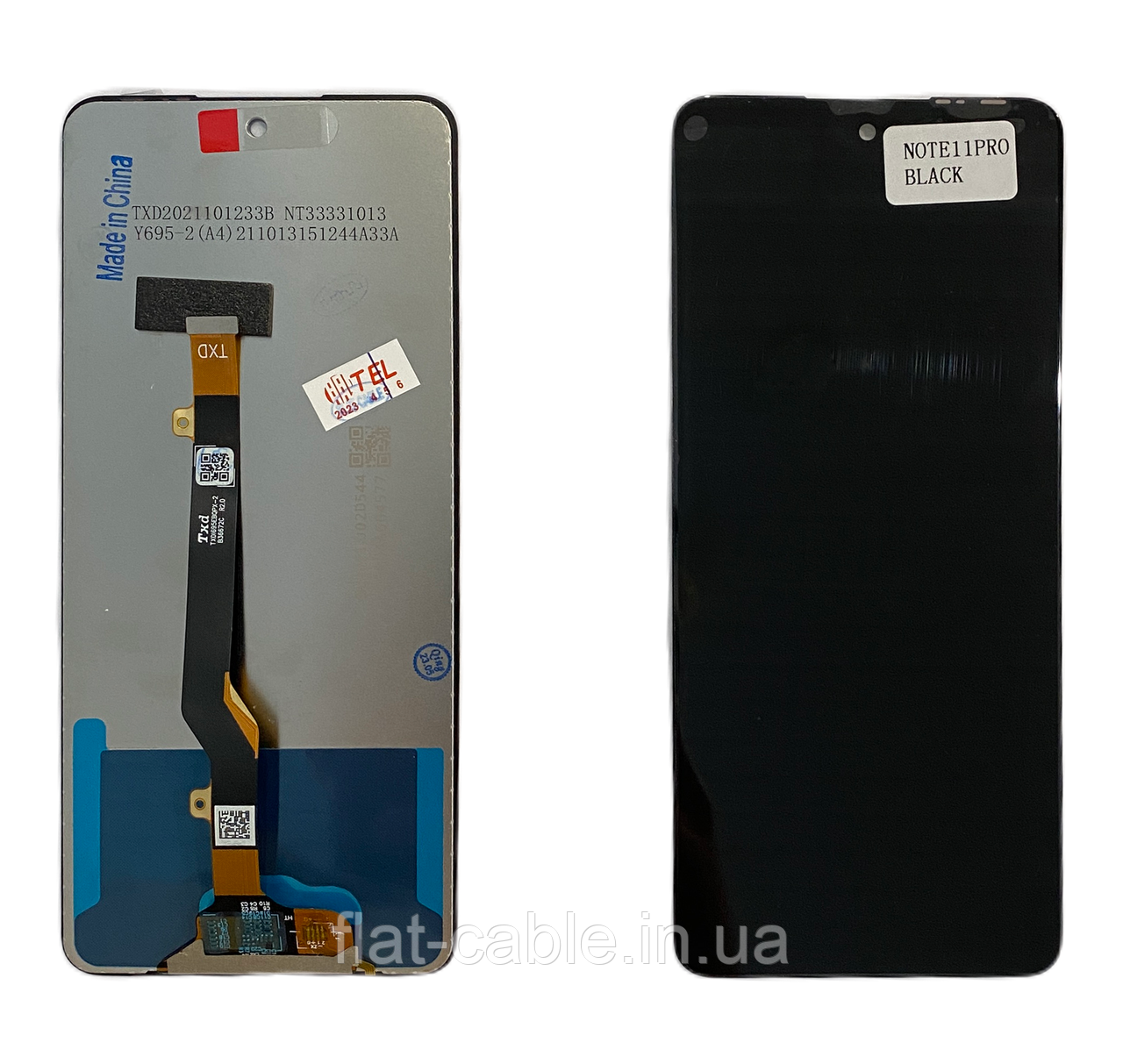 Дисплей + сенсор TECNO Pova 2 LE7n/Pova 3 LF7n/Pova 5G LE8 Чорний Original CHINA SERVICE PACK